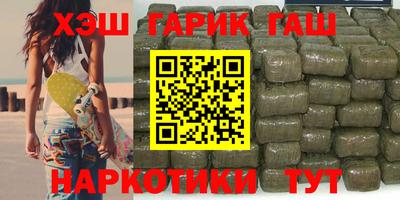 прущие крисы Изобильный