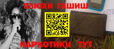 прущие крисы Изобильный