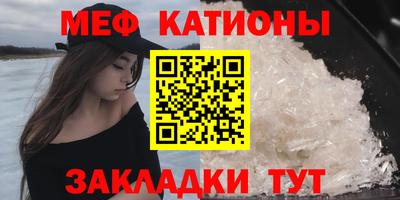 амф Будённовск