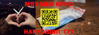 а пвп мука Ирбит