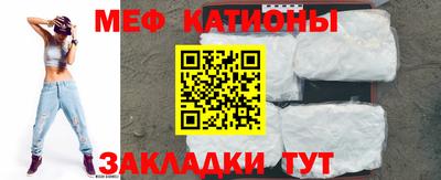 амф Будённовск