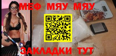 наркотики Ипатово
