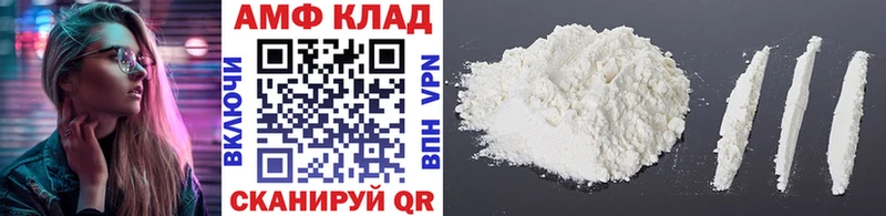 даркнет наркотические препараты продажа наркотиков Нарьян-Мар Первитин Декстрометамфетамин 99.9%