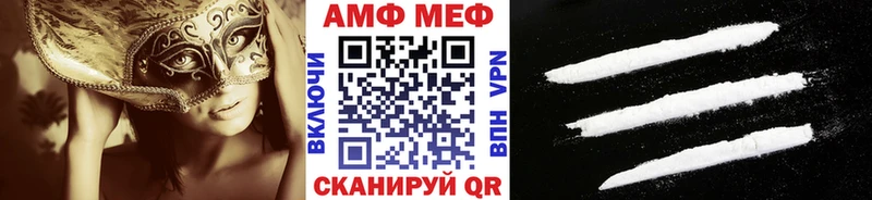 Первитин винт Нарьян-Мар
