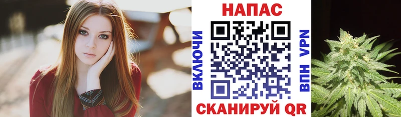 Марихуана семена  Нарьян-Мар 