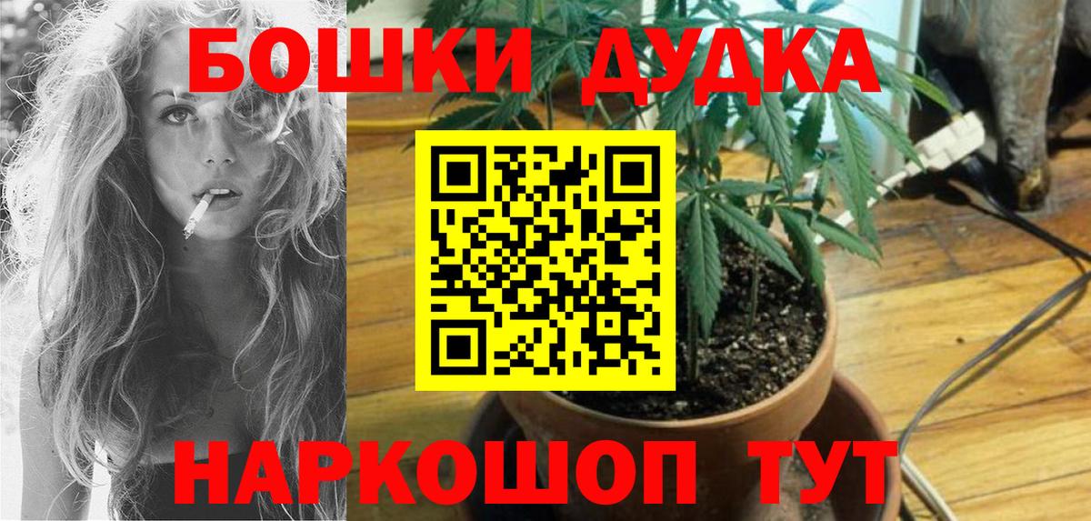 Марихуана ГИДРОПОН Нарьян-Мар
